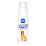 Fuller Brush No-Rinse Waterless Foaming Pet Shampoo – Cleans, Conditions & Moisturizes – New Easy Way to Bathe Your Dog – No Rinsing Necessary (7.5 oz. Shampoo Bottle)