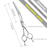 Fengliren High-end Professional Dog Grooming Curved Scissors Pet Curved Shears 7.5 Inches Extremely Very Sharp Made Of Advanced Stainless Steel Alloy By Hand For Dog Cat And Horse Breeder