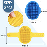 2 PCS Dog Bath Brush Dog Grooming Brush, Lilpep Pet Shampoo Bath Brush Soothing Massage Rubber Comb with Adjustable Ring Handle for Long Short Haired Dogs and Cats pack of 2 Blue+Yellow