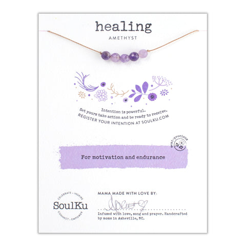 ﻿﻿SoulKu Gemstone Necklace, Handmade Healing Crystal Jewelry, Motivation Jewelry For Women, Five Faceted Gemstone Beads, 16" Nylon Cord plus 2" Extender with Lobster Clasp (Amethyst, Healing)﻿ Amethyst