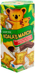 Lotte Koala's March Chocolate 1.45oz/41g