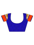 SAREE MALL Women's Cotton Silk Saree with blouse piece (8AURA8001-parent)