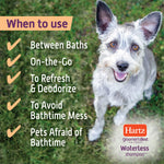 Hartz Groomer's Best 3-in-1 Waterless Dog Shampoo 12 oz