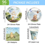 Vintage Winnie Bear Baby Shower the Party Supplies Pooh Watercolor Green Leaves Plates for Boys Girls Newborn Kids Napkins Cups Friends Birthday Decorations for 24 Guests