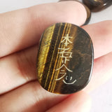 Loveliome 4 Pcs Tiger's Eye Engraved Chakra Stones Healing Crystal Reiki Balancing Palm Stone, 25mm Brown-tiger's Eye