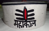 ARUNA KULLU HANDLOOM MAHADEV Logo Cap