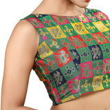 Madhu Fashion Women's Brocade Sleeveless Readymade Blouse